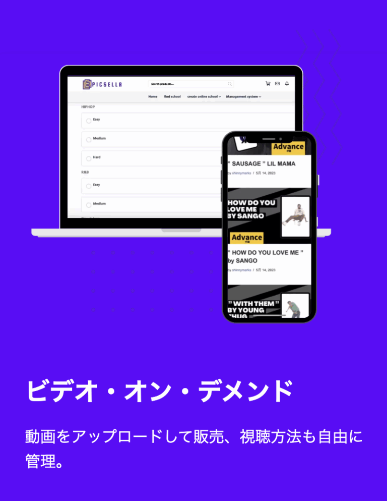 Screenshot 2025-07-24 at 8.56.07 AM